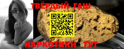 герыч Апрелевка