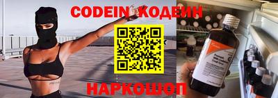 герыч Апрелевка