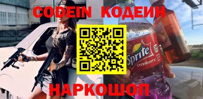 герыч Апрелевка