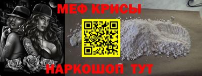 бошки Аргун