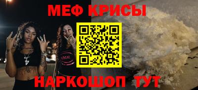 герыч Апрелевка