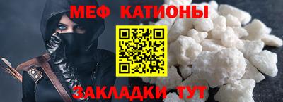 бошки Аргун