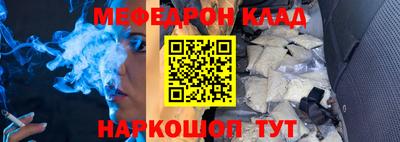 герыч Апрелевка