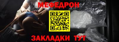 бошки Аргун